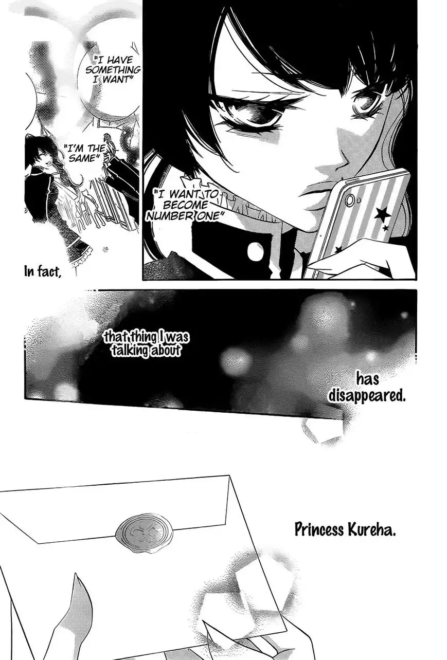 Monokuro Shounen Shoujo Chapter 62 10